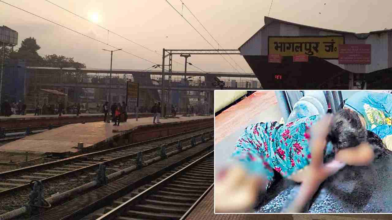 Woman Died In Railway Station: అమ్మ చనిపోయిందని తెలియక.. ఆకలేస్తోంది లే అమ్మా అంటూ ఐదేళ్ల చిన్నారి రోదన.. రైల్వే పోలీసులు ఏం చేశారంటే.. Woman Died In Railway Station: అమ్మ చనిపోయిందని తెలియక.. ఆకలేస్తోంది లే అమ్మా అంటూ ఐదేళ్ల చిన్నారి రోదన.. రైల్వే పోలీసులు ఏం చేశారంటే..