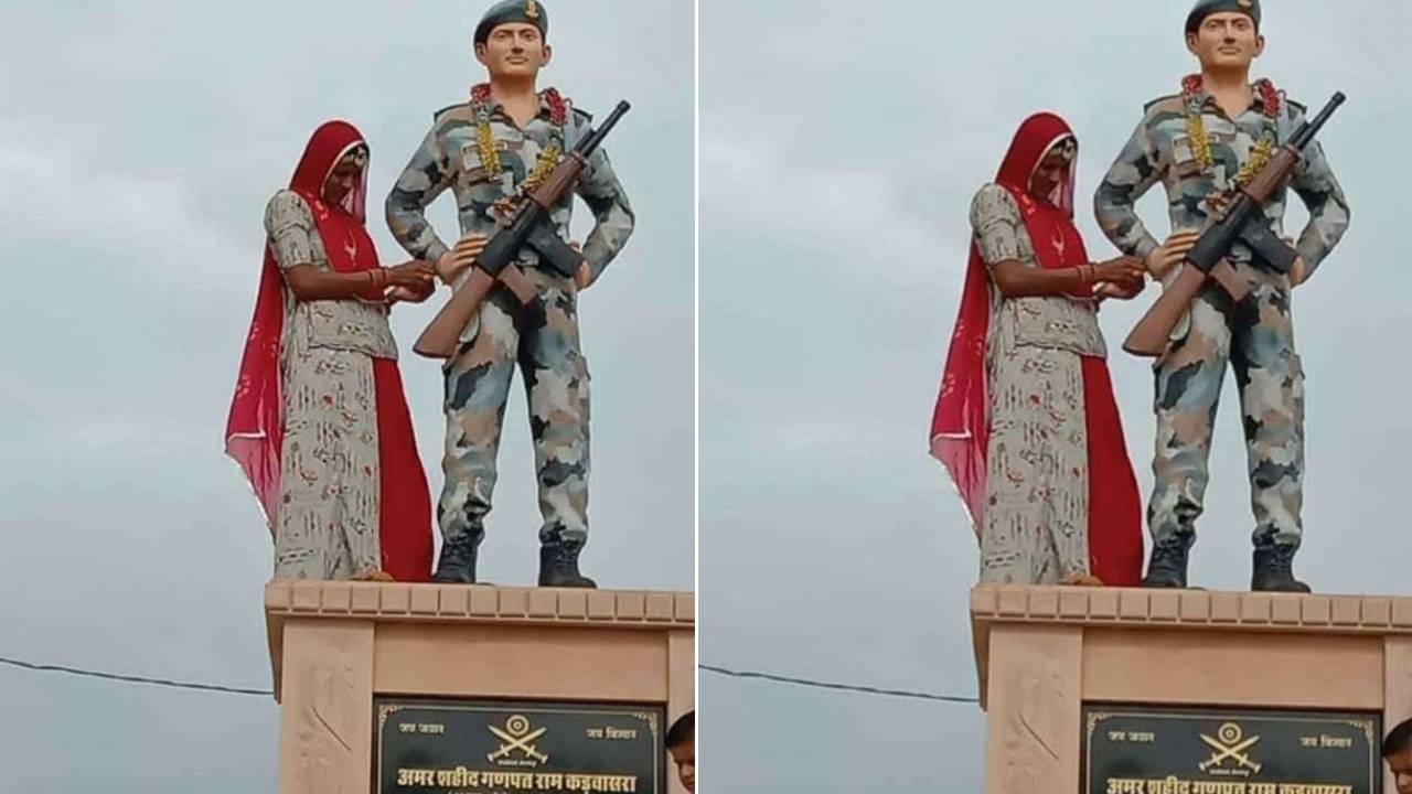 Woman Ties Rakhi Martyred Brother Statue : దేశసేవలో ప్రాణాలు అర్పించిన వీరుడి విగ్రహానికి రాఖీ కట్టిన మహిళ Woman Ties Rakhi Martyred Brother Statue : దేశసేవలో ప్రాణాలు అర్పించిన వీరుడి విగ్రహానికి రాఖీ కట్టిన మహిళ