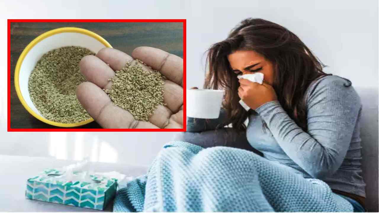 Ajwain : జలుబు,దగ్గు, ఊపిరితిత్తుల సమస్యలకు వాముతో! Ajwain : జలుబు,దగ్గు, ఊపిరితిత్తుల సమస్యలకు వాముతో!