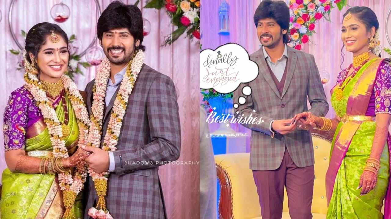 Amardeep and tejaswini : బుల్లితెర నటుడు అమర్‌దీప్‌, నటి తేజస్విని గౌడ నిశితార్థం ఫొటోలు