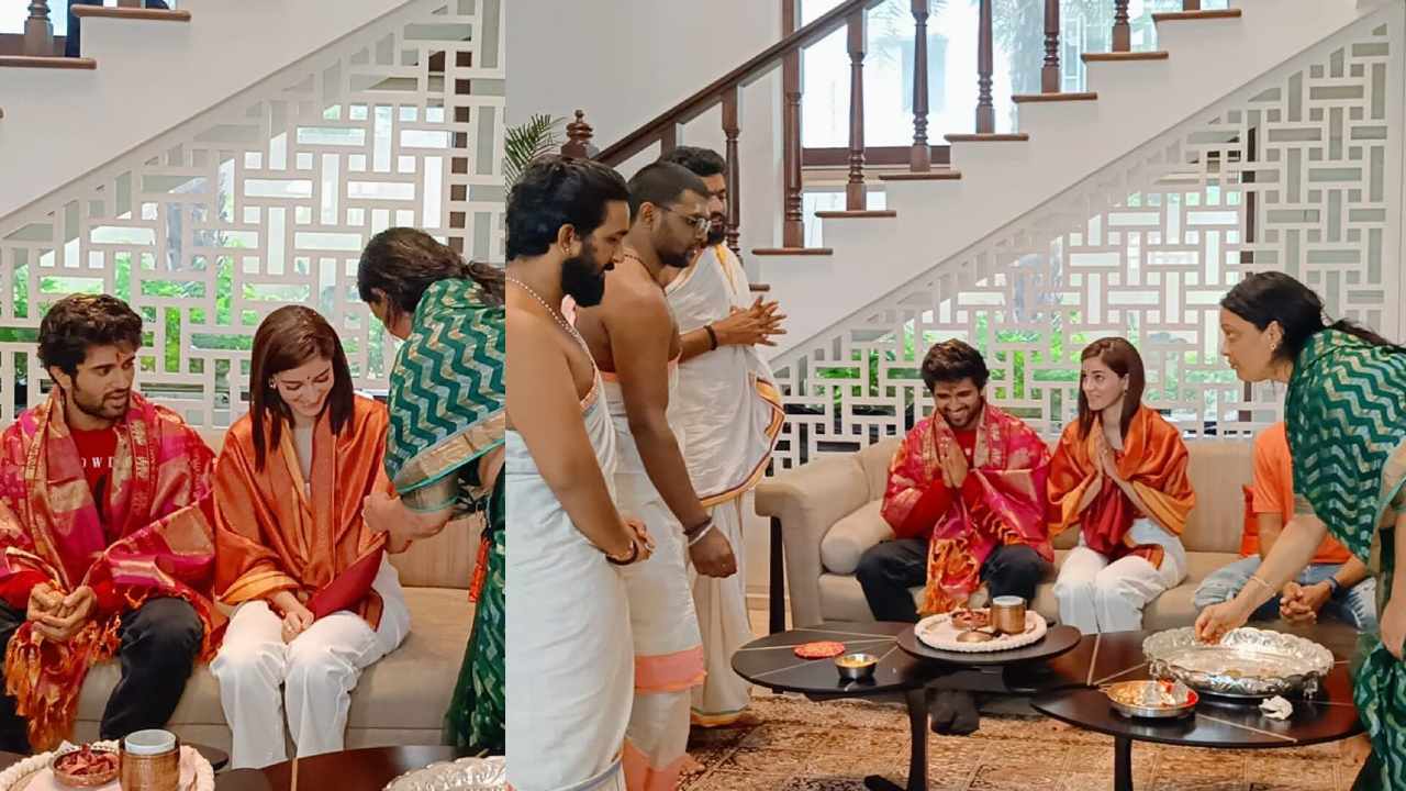 Vijay – Ananya : థ్యాంక్యూ ఆంటీ.. విజయ్ ఇంట్లో స్పెషల్ పూజలు చేసిన అనన్య పాండే.. విజయ్ తల్లికి థ్యాంక్స్ చెప్తూ పోస్ట్.. Vijay – Ananya : థ్యాంక్యూ ఆంటీ.. విజయ్ ఇంట్లో స్పెషల్ పూజలు చేసిన అనన్య పాండే.. విజయ్ తల్లికి థ్యాంక్స్ చెప్తూ పోస్ట్..