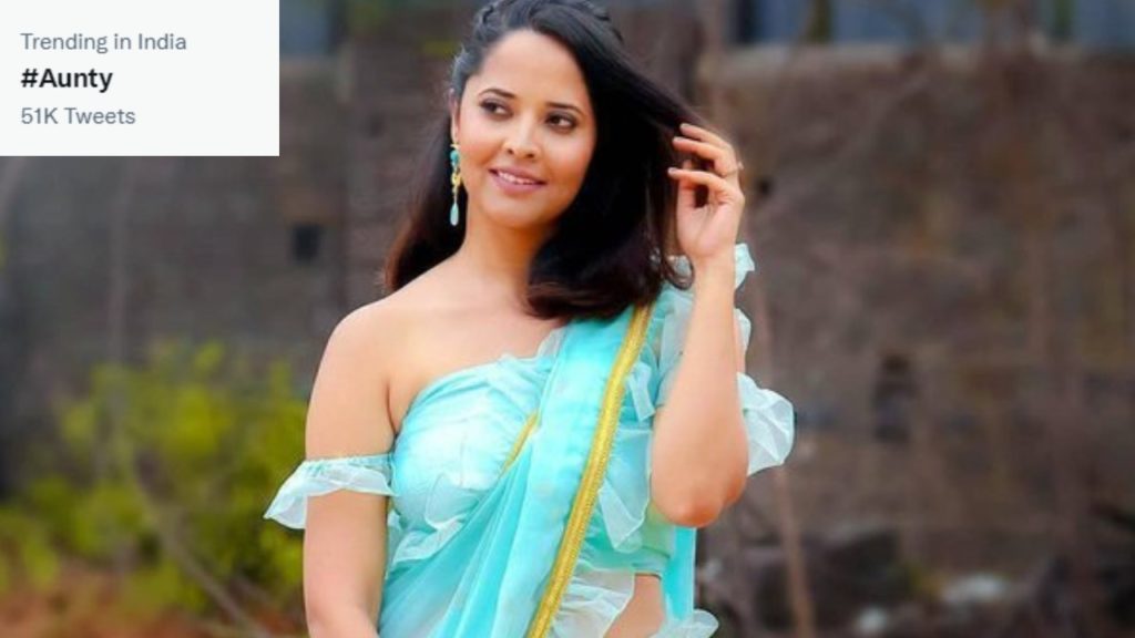 Anchor Anasuya trolled by netizens with calling aunty