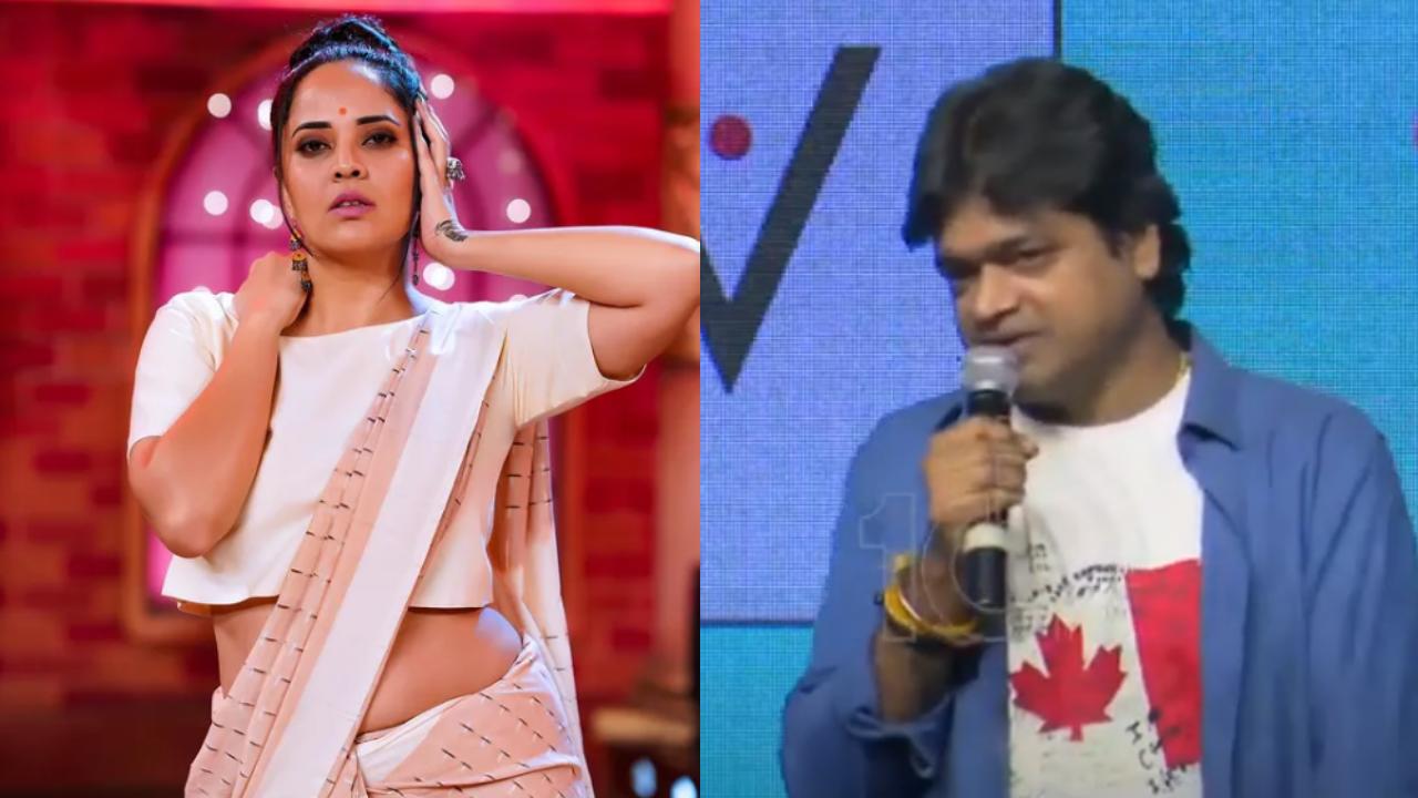 Hareesh Shankar : తనికెళ్ళ భరణి ఇలా చెప్పారంటూ.. అనసూయ అందంపై స్టేజి మీదే హరీష్ శంకర్ కామెంట్స్.. Hareesh Shankar : తనికెళ్ళ భరణి ఇలా చెప్పారంటూ.. అనసూయ అందంపై స్టేజి మీదే హరీష్ శంకర్ కామెంట్స్..