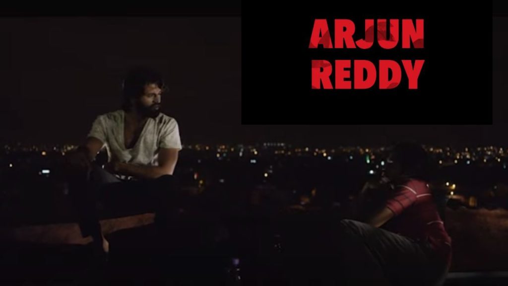 Director sandeep vanga shares arjun reddy movie deleted scene