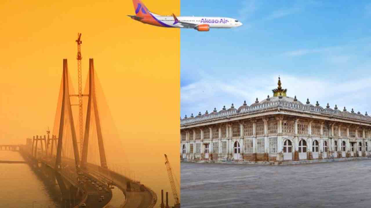 Akasa Air’s First Flight: ప్రయాణికులతో అహ్మదాబాద్కు ఆకాశ ఎయిర్ మొట్టమొదటి విమానం Akasa Air’s First Flight: ప్రయాణికులతో అహ్మదాబాద్కు ఆకాశ ఎయిర్ మొట్టమొదటి విమానం