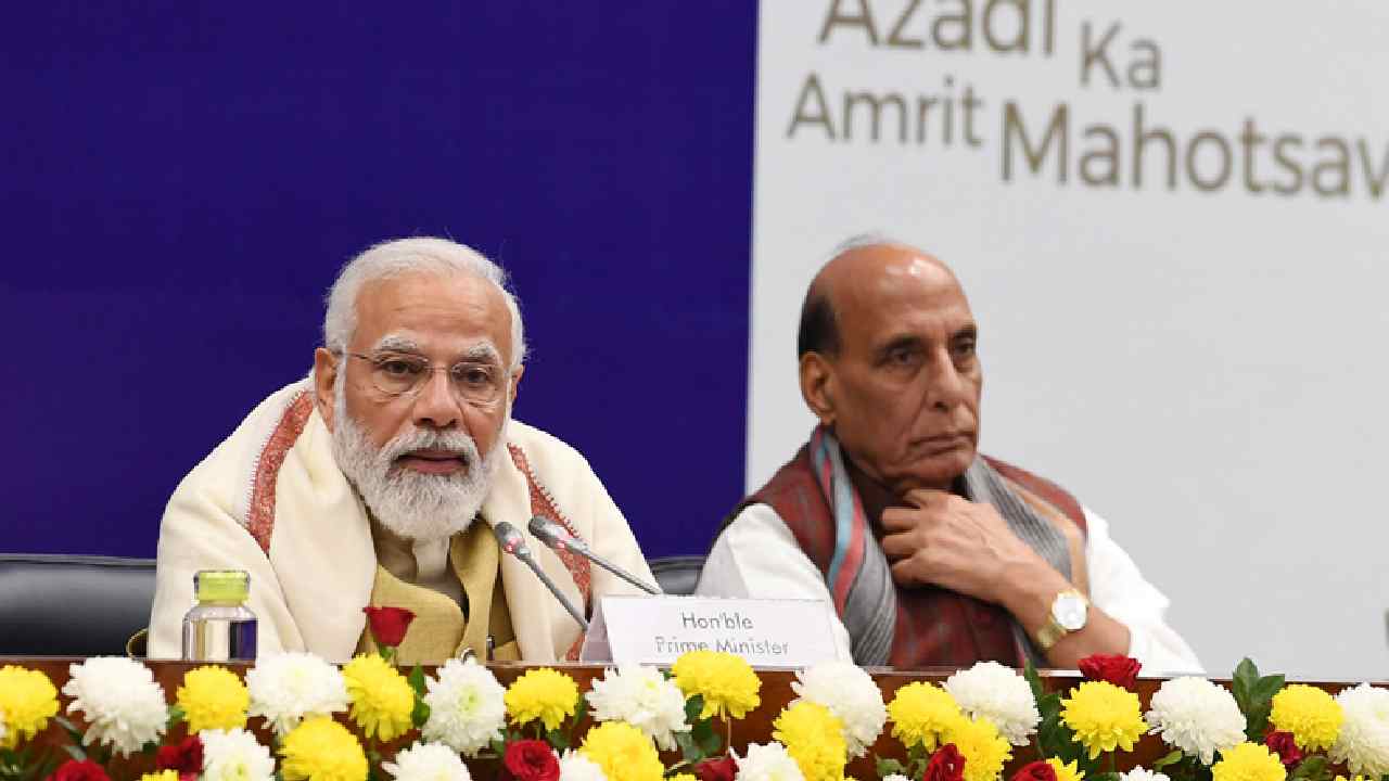 Azadi Ka Amrit Mahotsav : ప్రధాని మోదీ అధ్యక్షతన ఆజాదీకా అమృత్ మహోత్సవ్ కమిటీ సమావేశం Azadi Ka Amrit Mahotsav : ప్రధాని మోదీ అధ్యక్షతన ఆజాదీకా అమృత్ మహోత్సవ్ కమిటీ సమావేశం