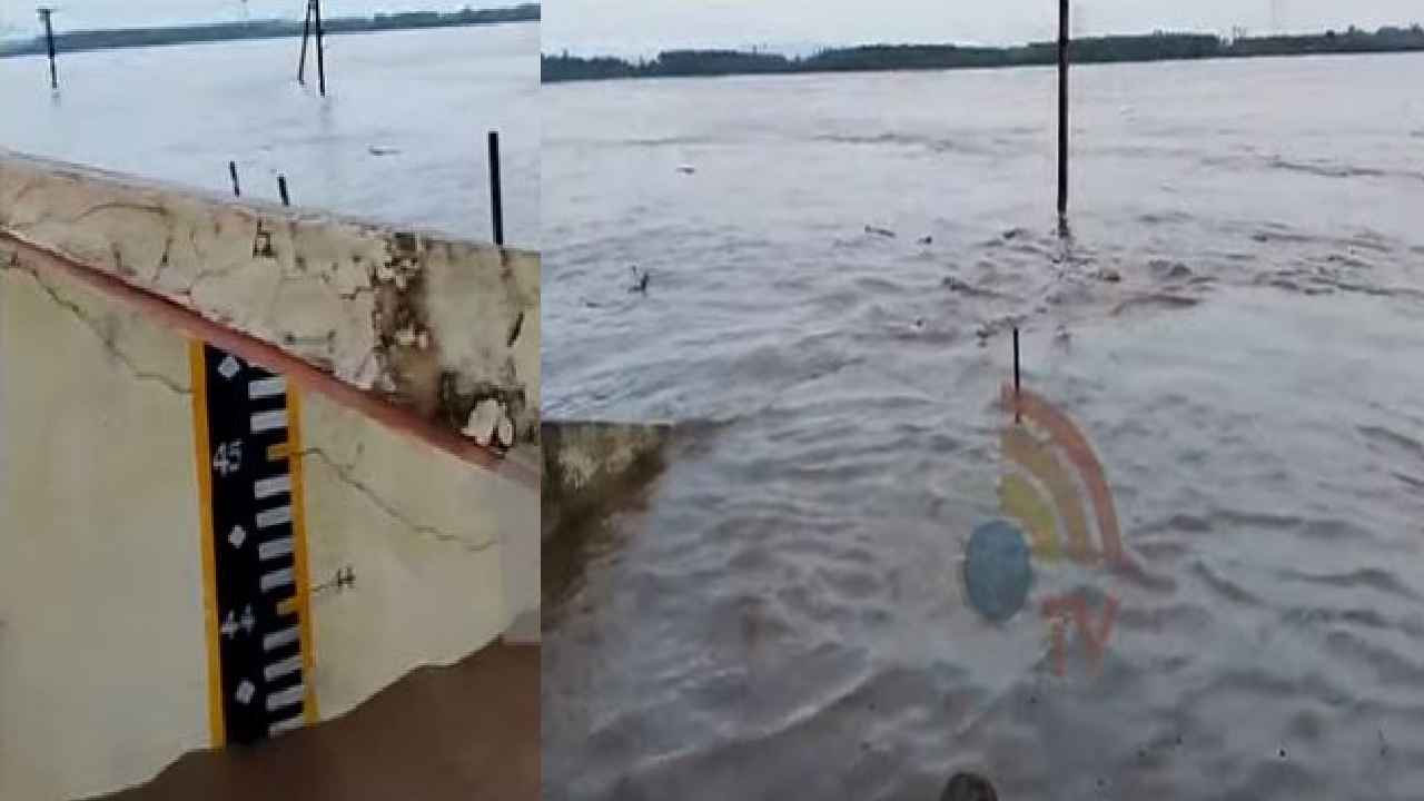 Godavari Flood : పెరుగుతున్న గోదావరి వరద ఉధృతి-భద్రాచలం వద్ద మొదటి ప్రమాద హెచ్చరిక Godavari Flood : పెరుగుతున్న గోదావరి వరద ఉధృతి-భద్రాచలం వద్ద మొదటి ప్రమాద హెచ్చరిక