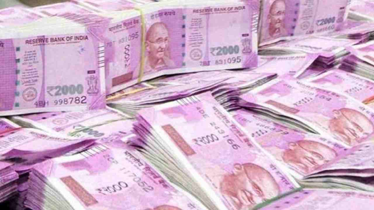Bank Loans : గడిచిన ఐదేళ్లలో రూ. 10 లక్షల కోట్ల బకాయిలు రద్దు చేసిన బ్యాంకులు Bank Loans : గడిచిన ఐదేళ్లలో రూ. 10 లక్షల కోట్ల బకాయిలు రద్దు చేసిన బ్యాంకులు