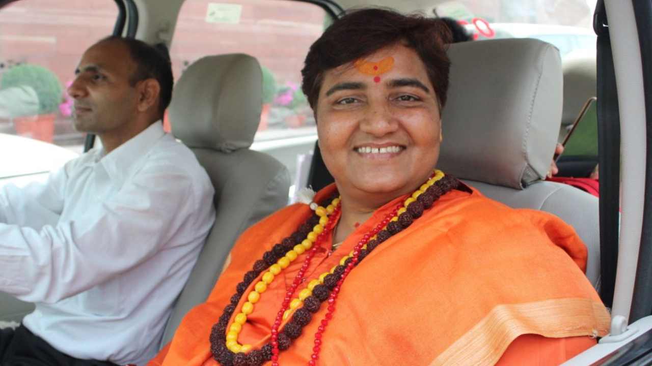 Malegaon blast caseలో BJP MP Pragya.. ఫోరెనిక్స్ నిపుణుల వెల్లడి Malegaon blast caseలో BJP MP Pragya.. ఫోరెనిక్స్ నిపుణుల వెల్లడి