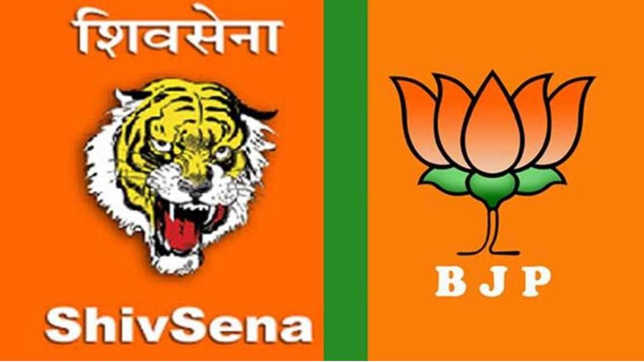 Emergency కూడా ఇంత భయంకరంగా లేదు: BJPపై శివసేన ఫైర్ Emergency కూడా ఇంత భయంకరంగా లేదు: BJPపై శివసేన ఫైర్