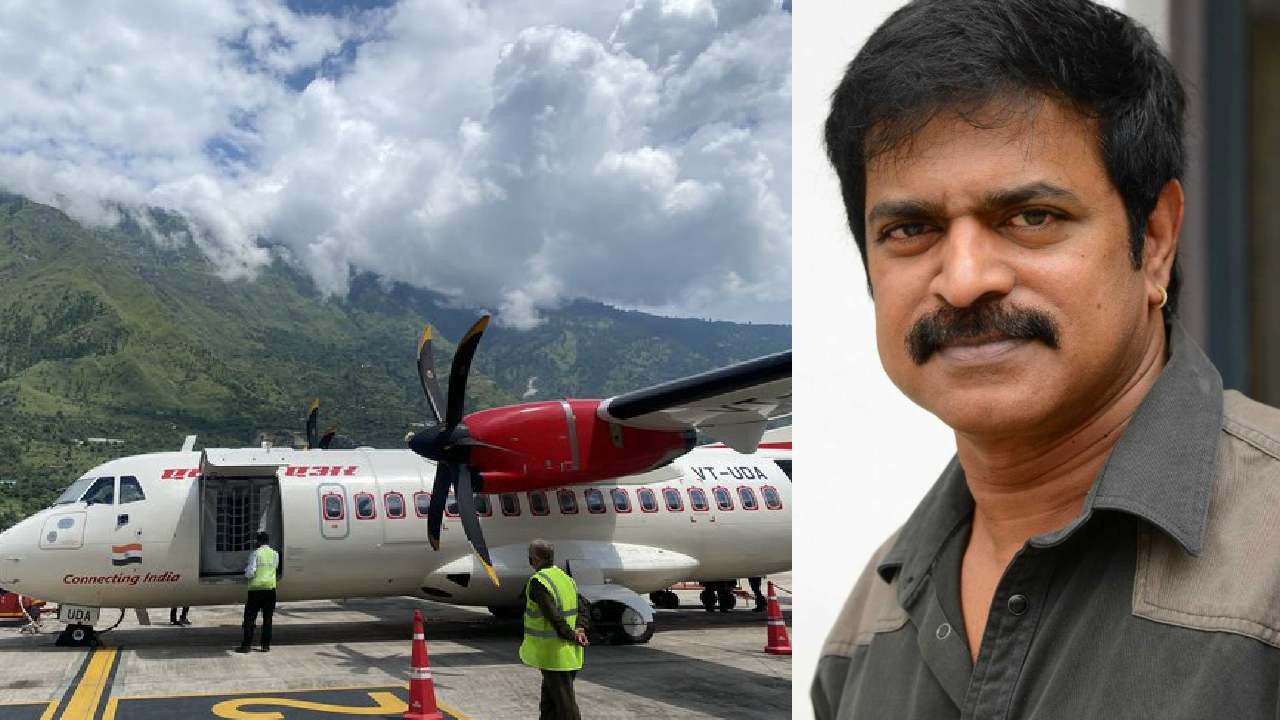Brahmaji : ఇంత ఆలస్యం.. కనీసం సారీ లేదు, సమాచారం లేదు.. ప్రభుత్వ ఎయిర్ లైన్స్ పై ఫైర్ అయిన బ్రహ్మాజీ.. Brahmaji : ఇంత ఆలస్యం.. కనీసం సారీ లేదు, సమాచారం లేదు.. ప్రభుత్వ ఎయిర్ లైన్స్ పై ఫైర్ అయిన బ్రహ్మాజీ..