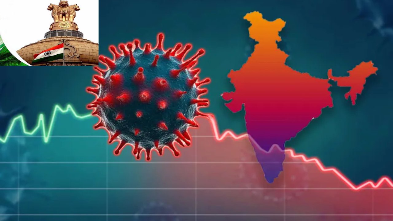 Central Govt Letter : మళ్లీ పెరుగుతున్న కోవిడ్ కేసులు..7 రాష్ట్రాలకు కేంద్రం లేఖ Central Govt Letter : మళ్లీ పెరుగుతున్న కోవిడ్ కేసులు..7 రాష్ట్రాలకు కేంద్రం లేఖ