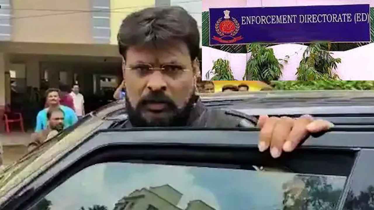 Chikoti Praveen ED : క్యాసినో కాట్రాజ్.. 10గంటల పాటు చీకోటి ప్రవీణ్ ఈడీ విచారణ.. ప్రశ్నలతో ఉక్కిరిబిక్కిరి Chikoti Praveen ED : క్యాసినో కాట్రాజ్.. 10గంటల పాటు చీకోటి ప్రవీణ్ ఈడీ విచారణ.. ప్రశ్నలతో ఉక్కిరిబిక్కిరి