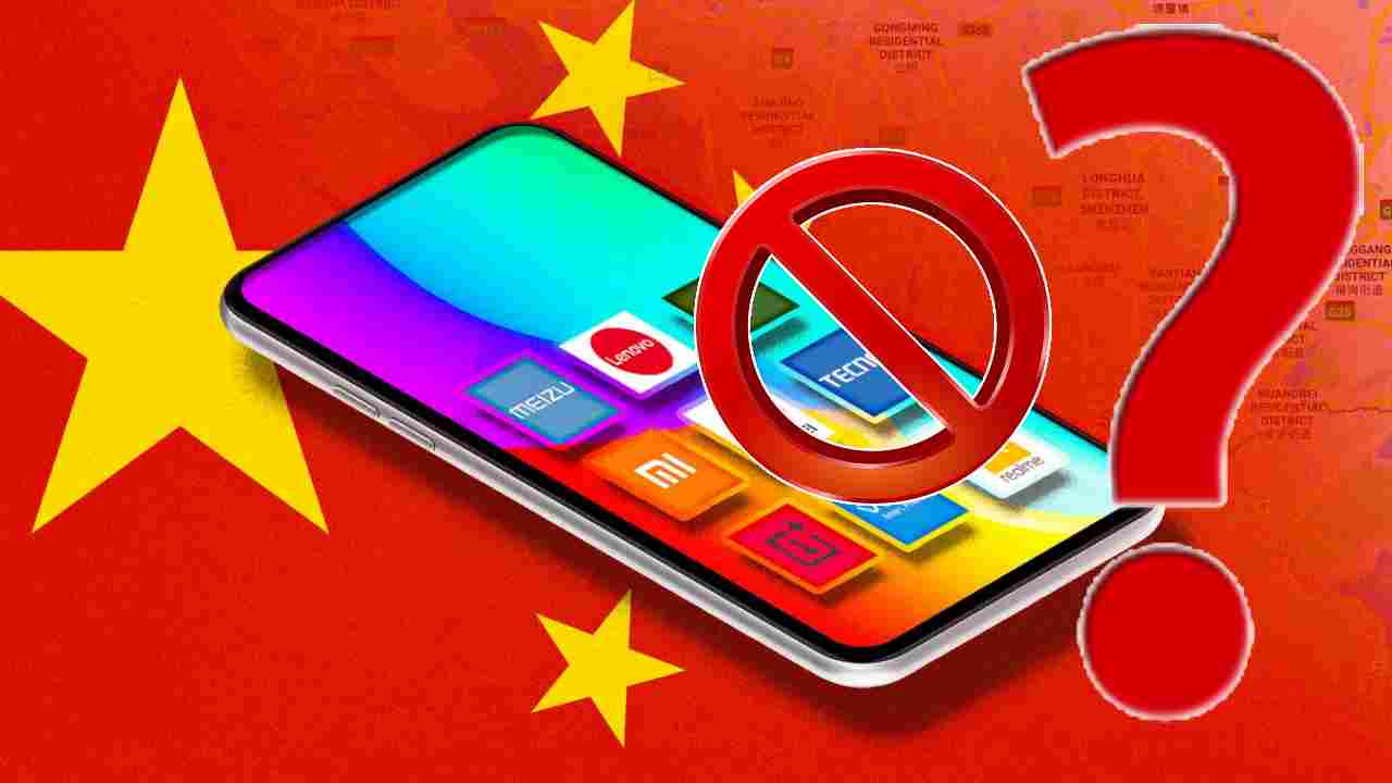 Chinese Companies: చైనా కంపెనీ స్మార్ట్ఫోన్ అమ్మకాల్ని నిషేదించనున్న ఇండియా Chinese Companies: చైనా కంపెనీ స్మార్ట్ఫోన్ అమ్మకాల్ని నిషేదించనున్న ఇండియా