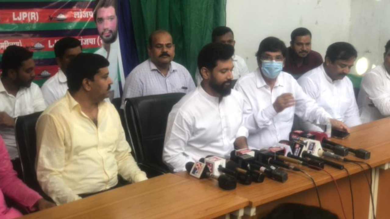 Chirag Paswan demand President rule: బిహార్లో రాష్ట్రపతి పాలనకు చిరాగ్ డిమాండ్ Chirag Paswan demand President rule: బిహార్లో రాష్ట్రపతి పాలనకు చిరాగ్ డిమాండ్