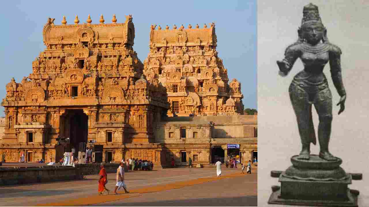 Parvati Idol: 50ఏళ్ల నాటి పార్వతి దేవి విగ్రహానికి రూ.కోటి 70లక్షలు Parvati Idol: 50ఏళ్ల నాటి పార్వతి దేవి విగ్రహానికి రూ.కోటి 70లక్షలు