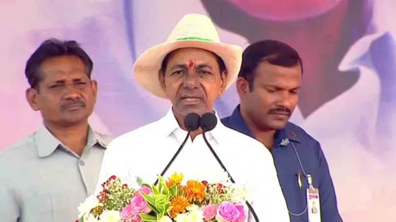 CM KCR : పరిపాలన వికేంద్రీకరణతోనే ప్రజలకు సంక్షేమ పథకాలు త్వరగా అందుతున్నాయి CM KCR : పరిపాలన వికేంద్రీకరణతోనే ప్రజలకు సంక్షేమ పథకాలు త్వరగా అందుతున్నాయి