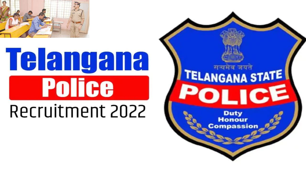 Constable Preliminary Exam : కానిస్టేబుల్ ప్రిలిమినరీ పరీక్షలో బయటపడ్డ తప్పులు! Constable Preliminary Exam : కానిస్టేబుల్ ప్రిలిమినరీ పరీక్షలో బయటపడ్డ తప్పులు!