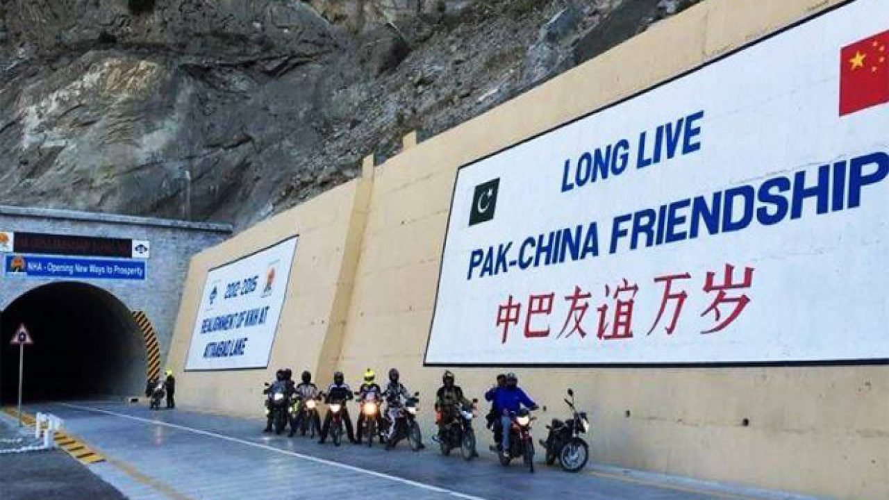 China-Pakistan Economic Corridor: భారత్ అభ్యంతరాలు చెబుతున్నా.. సీపీఈసీ ప్రాజెక్టులో అఫ్గాన్ను చేర్చేందుకు పాక్-చైనా కుయుక్తులు China-Pakistan Economic Corridor: భారత్ అభ్యంతరాలు చెబుతున్నా.. సీపీఈసీ ప్రాజెక్టులో అఫ్గాన్ను చేర్చేందుకు పాక్-చైనా కుయుక్తులు