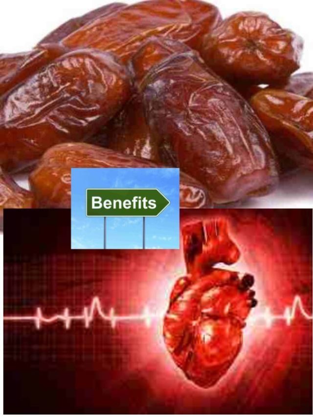 >ఖర్జూరంతో అనేక ప్రయోజనాలు