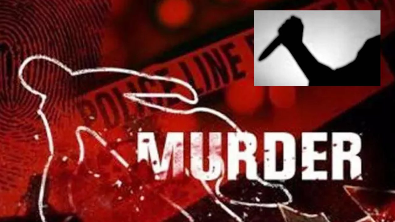 Delhi Man Murdered : ఇంటి గోడపై మూత్ర విసర్జన చేశాడని వ్యక్తి దారుణ హత్య..అందరూ చూస్తుండగానే కత్తులతో పొడిచి Delhi Man Murdered : ఇంటి గోడపై మూత్ర విసర్జన చేశాడని వ్యక్తి దారుణ హత్య..అందరూ చూస్తుండగానే కత్తులతో పొడిచి