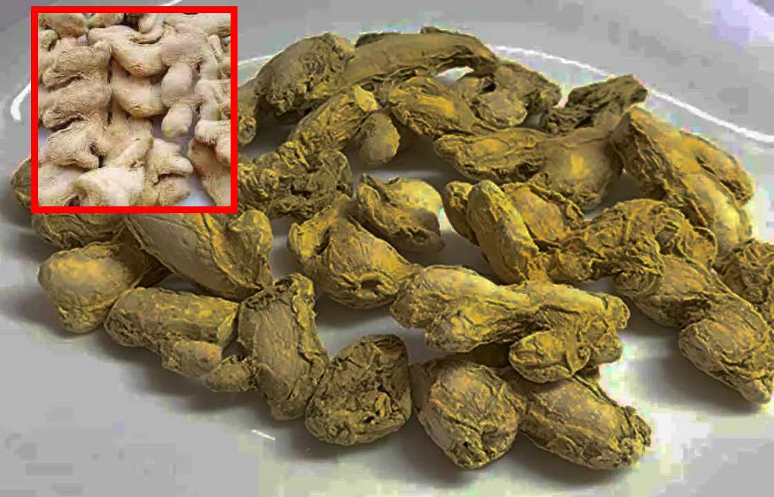 Dry Ginger : కఫాన్ని తగ్గించటంతోపాటు కొలెస్ట్రాల్ ను అదుపులో ఉంచే శొంఠి! Dry Ginger : కఫాన్ని తగ్గించటంతోపాటు కొలెస్ట్రాల్ ను అదుపులో ఉంచే శొంఠి!