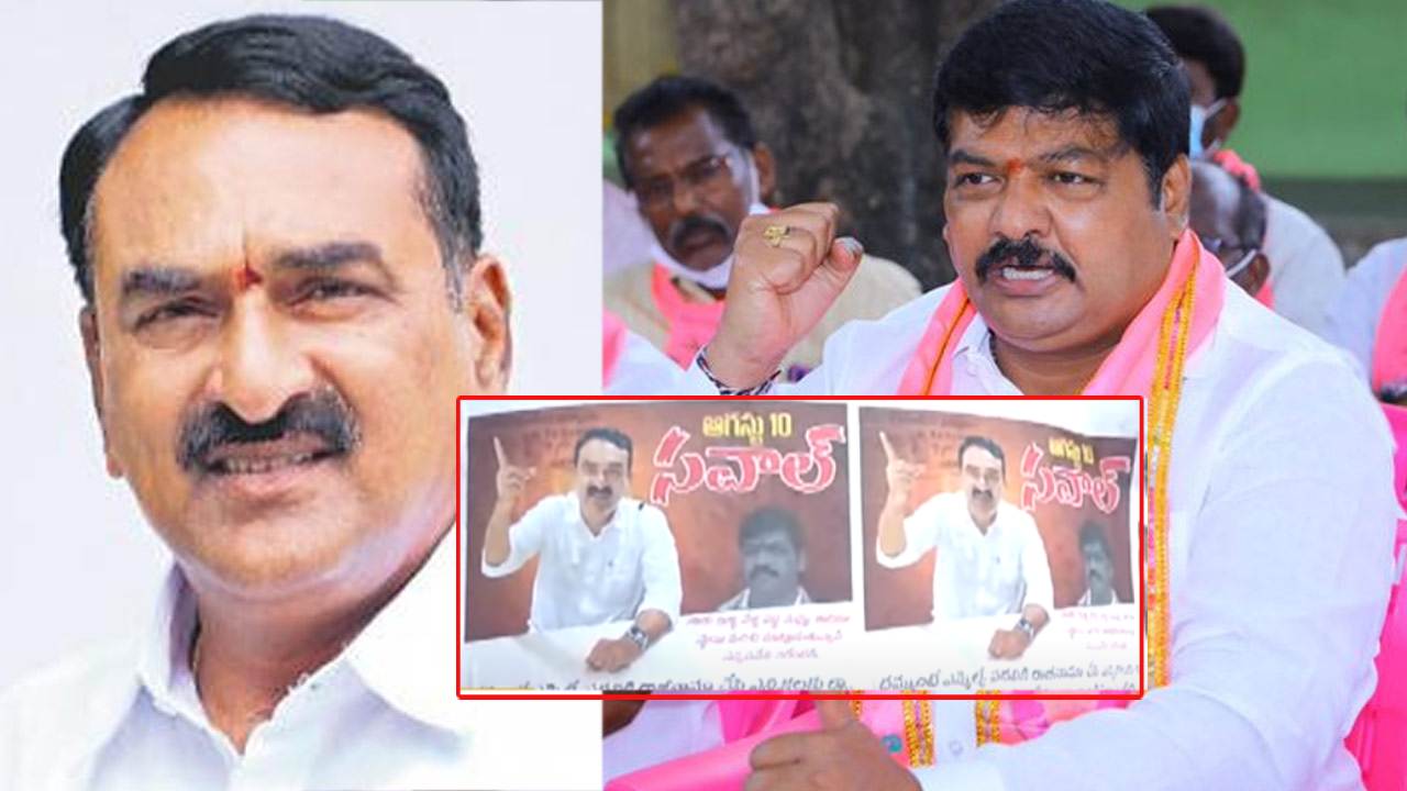 Errabelli Vs Nannapaneni: ‘దమ్ముంటే రాజీనామా చేసి రా’ఎమ్మెల్యే నన్నపనేని నరేందర్ కు ఎర్రబెల్లి ప్రదీప్ రావు సవాల్ Errabelli Vs Nannapaneni: ‘దమ్ముంటే రాజీనామా చేసి రా’ఎమ్మెల్యే నన్నపనేని నరేందర్ కు ఎర్రబెల్లి ప్రదీప్ రావు సవాల్