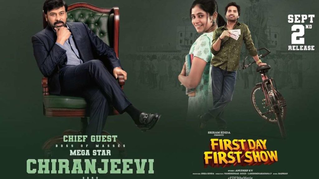 MegaStar Chiranjeevi as chief gurst for Firstday Firstshow movie Pre Release Event
