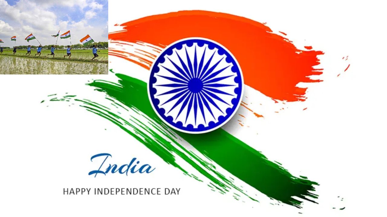 Independence Day flag hoisting: జెండా వందనం కోసం బడికి వెళ్ళిన విద్యార్థులు.. టీచర్లు, సిబ్బంది రాకపోవడంతో నిరాశతో తిరిగి ఇంటికి.. Independence Day flag hoisting: జెండా వందనం కోసం బడికి వెళ్ళిన విద్యార్థులు.. టీచర్లు, సిబ్బంది రాకపోవడంతో నిరాశతో తిరిగి ఇంటికి..