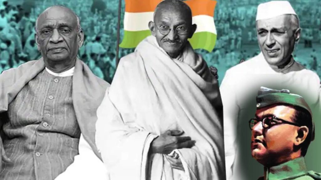 freedom fighters