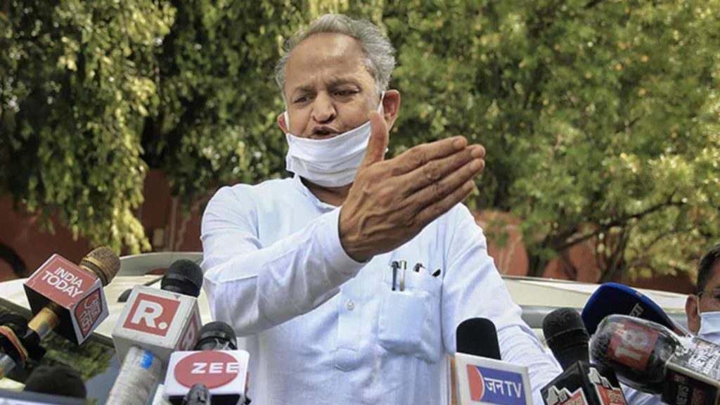 Some leaders instigating party workers says Gehlot