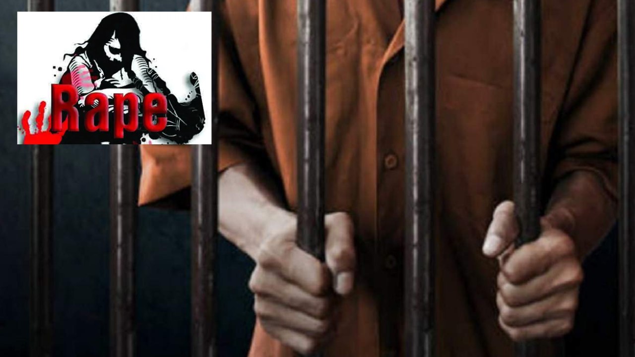 Girl Rape Case : బాలిక రేప్ కేసులో ముగ్గురికి పదేళ్ల జైలు శిక్ష, రూ.31వేలు జరిమానా Girl Rape Case : బాలిక రేప్ కేసులో ముగ్గురికి పదేళ్ల జైలు శిక్ష, రూ.31వేలు జరిమానా