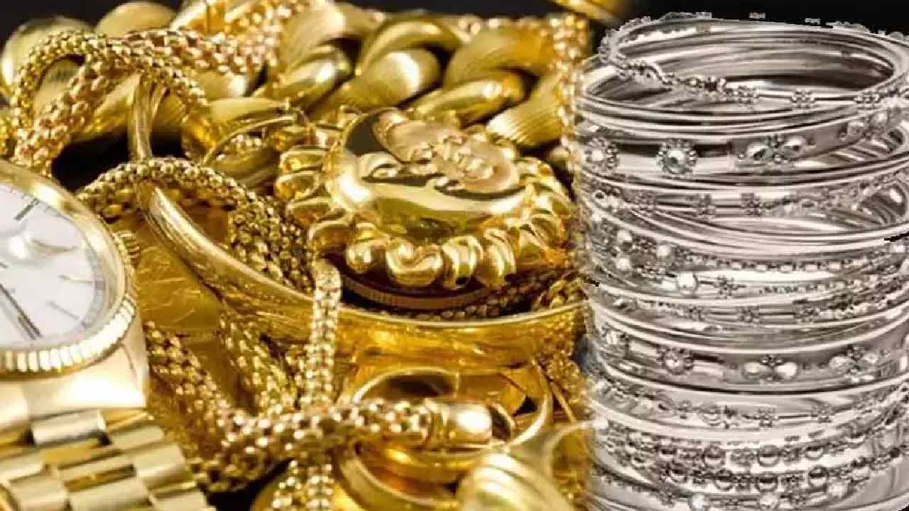 Gold Rates : స్వల్పంగా తగ్గిన బంగారం, వెండి ధరలు Gold Rates : స్వల్పంగా తగ్గిన బంగారం, వెండి ధరలు