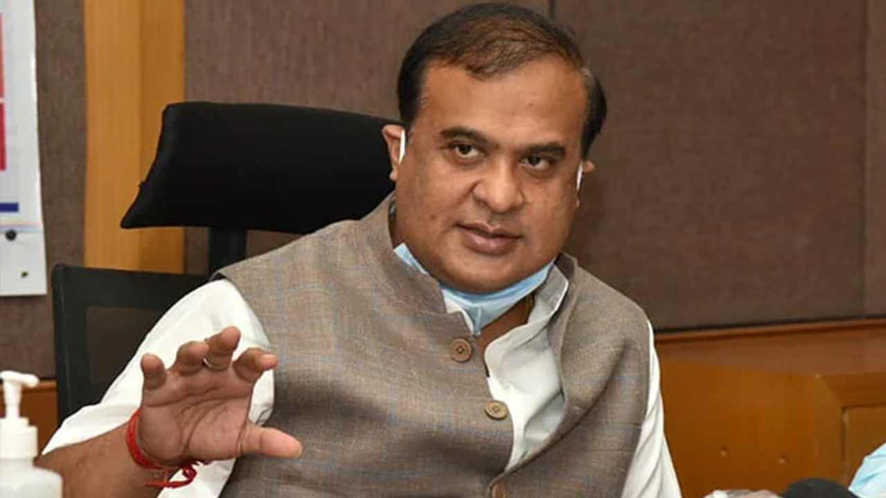 Assam: జిహాదీలకు అడ్డాగా అస్సాం.. సీఎం బిస్వా శర్మ Assam: జిహాదీలకు అడ్డాగా అస్సాం.. సీఎం బిస్వా శర్మ