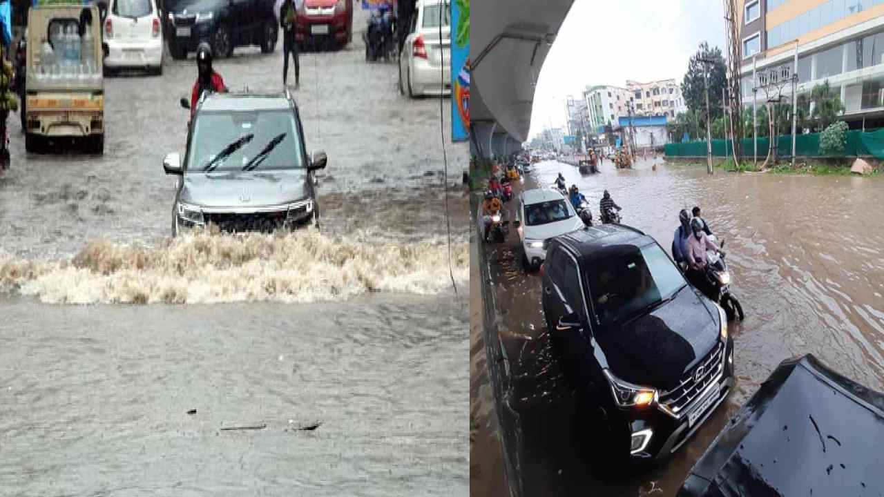 Hyderabad Rains : హైదరాబాద్కు భారీ వర్ష హెచ్చరిక Hyderabad Rains : హైదరాబాద్కు భారీ వర్ష హెచ్చరిక