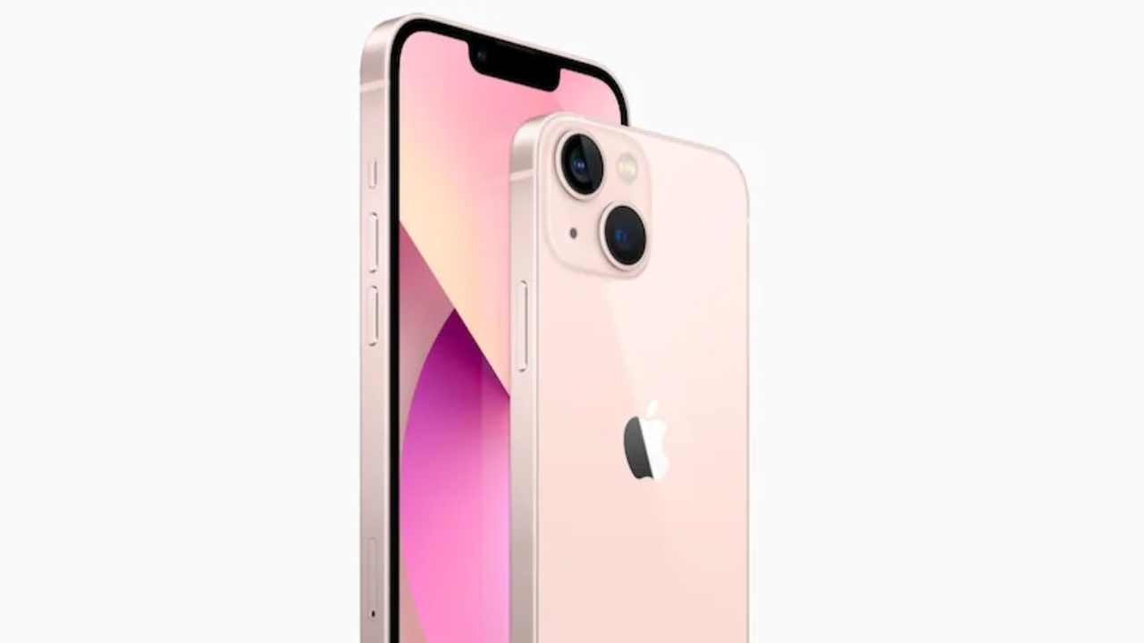 iPhone 14 made in india: పూర్తిగా ఇండియాలోనే తయారైన ఐఫోన్-14.. ధర కూడా తక్కువే? iPhone 14 made in india: పూర్తిగా ఇండియాలోనే తయారైన ఐఫోన్-14.. ధర కూడా తక్కువే?