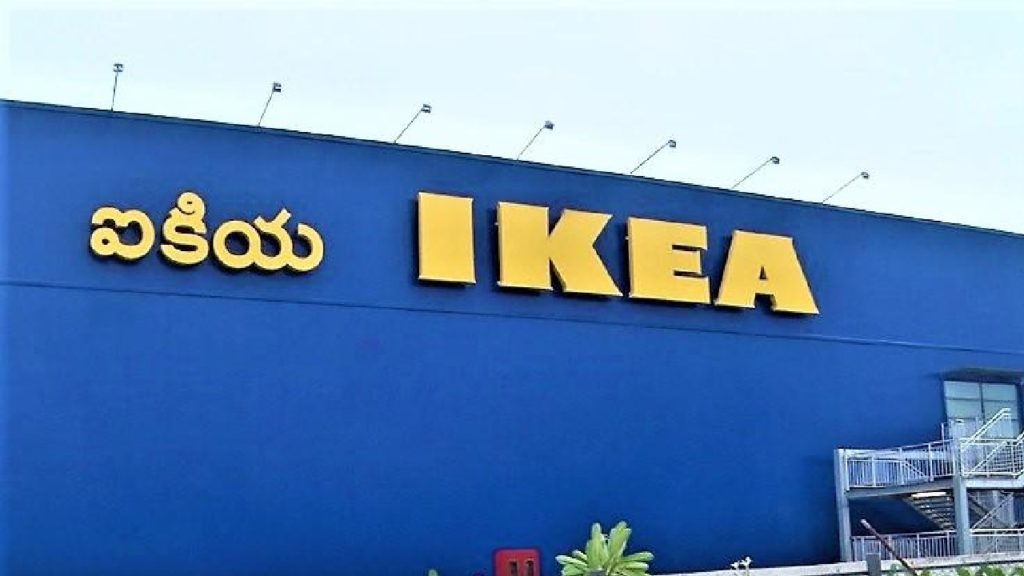Hyderabad IKEA