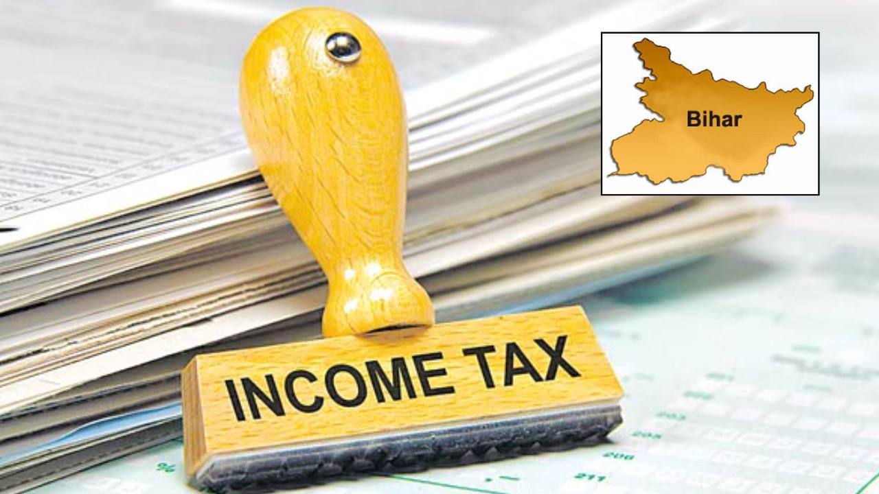 Daily Wager Rs.37.5 Lakh Income Tax : రూ.37.5 లక్షల ఆదాయపు పన్ను చెల్లించాలంటూ రోజువారీ కూలీకి ఐటీ నోటీస్! Daily Wager Rs.37.5 Lakh Income Tax : రూ.37.5 లక్షల ఆదాయపు పన్ను చెల్లించాలంటూ రోజువారీ కూలీకి ఐటీ నోటీస్!