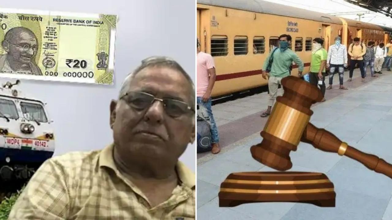 Man Wins 22 Year Battle : రూ.20 కోసం 22 ఏళ్లు న్యాయపోరాటం..ఎట్టకేలకు ఫలించింది Man Wins 22 Year Battle : రూ.20 కోసం 22 ఏళ్లు న్యాయపోరాటం..ఎట్టకేలకు ఫలించింది