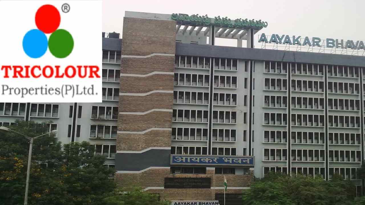 Income Tax Raids In Hyderabad : హైదరాబాద్లో ఐటీ దాడులు Income Tax Raids In Hyderabad : హైదరాబాద్లో ఐటీ దాడులు