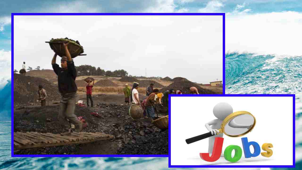 Jobs : సింగరేణి కాలరీస్ లో మెడికల్ కన్సల్టెంట్ పోస్టుల భర్తీ Jobs : సింగరేణి కాలరీస్ లో మెడికల్ కన్సల్టెంట్ పోస్టుల భర్తీ