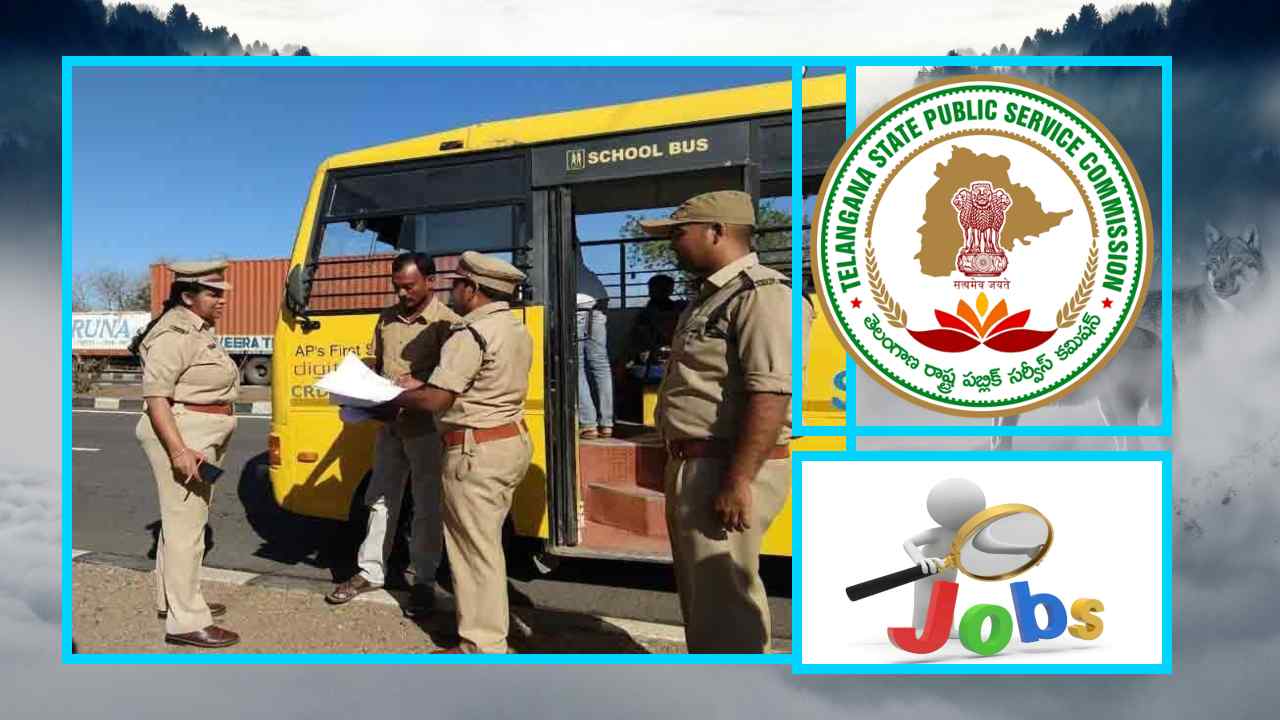Jobs : తెలంగాణలో మోటార్ వెహికల్ ఇన్ స్పెక్టర్ పోస్టుల భర్తీ Jobs : తెలంగాణలో మోటార్ వెహికల్ ఇన్ స్పెక్టర్ పోస్టుల భర్తీ