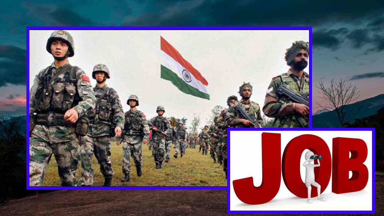 Join Indian Army : బీటెక్ డిగ్రీతోపాటు ఆర్మీలో లెఫ్టినెంట్ ఉద్యోగం…ఇంటర్ విద్యార్ధులకు సువర్ణ అవకాశం Join Indian Army : బీటెక్ డిగ్రీతోపాటు ఆర్మీలో లెఫ్టినెంట్ ఉద్యోగం…ఇంటర్ విద్యార్ధులకు సువర్ణ అవకాశం