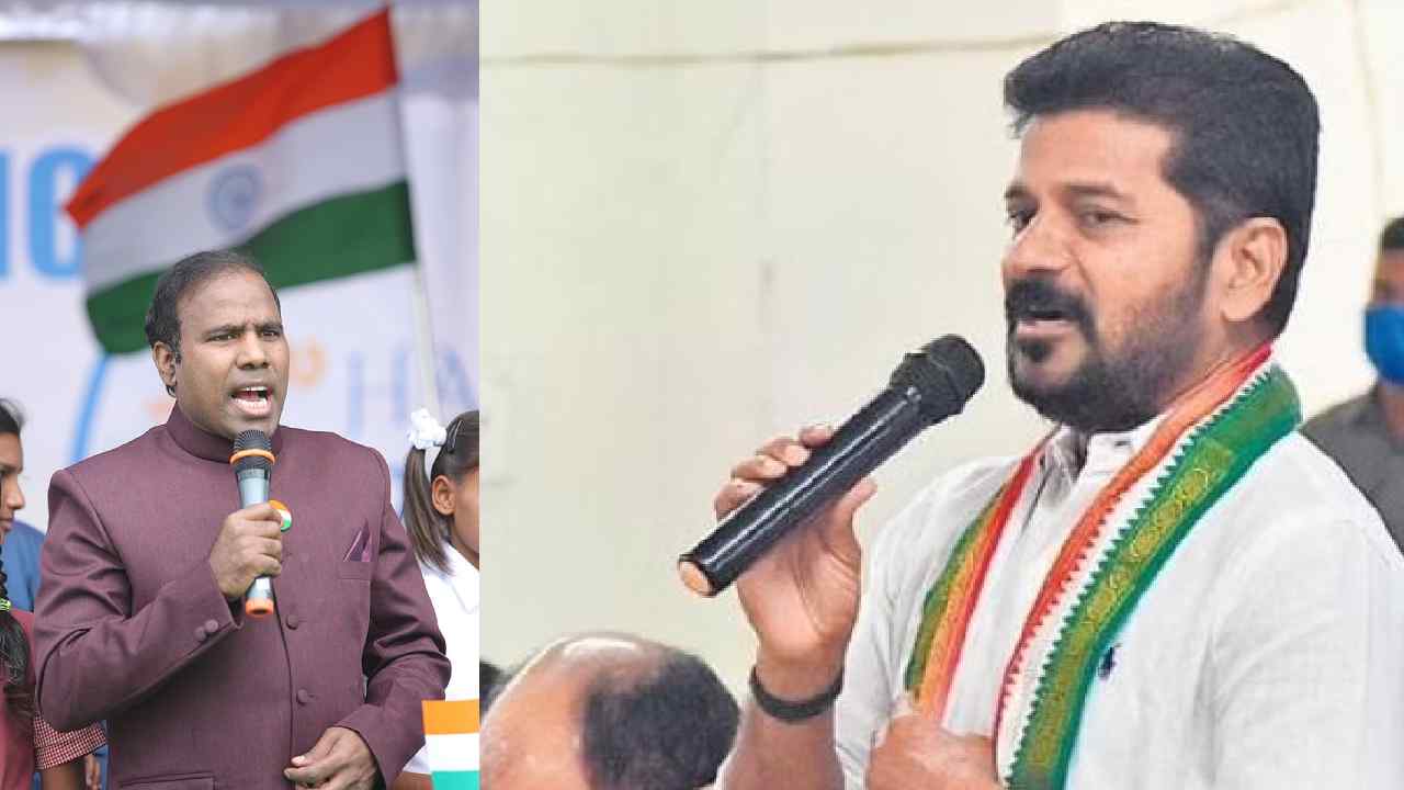 Revanth Reddy : కాంగ్రెస్ పార్టీలో రేవంత్ రెడ్డి ఆర్ఎస్ఎస్ ఏజెంట్-కేఏపాల్ Revanth Reddy : కాంగ్రెస్ పార్టీలో రేవంత్ రెడ్డి ఆర్ఎస్ఎస్ ఏజెంట్-కేఏపాల్