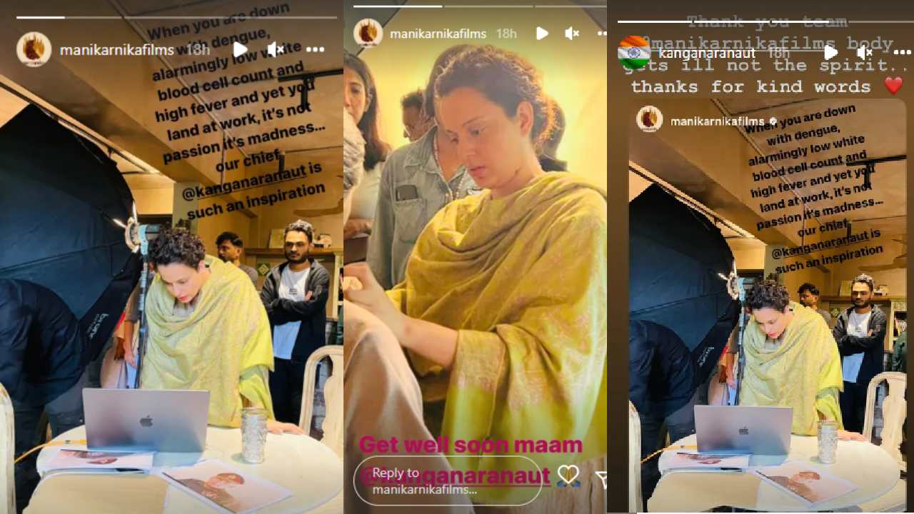 Kangana Ranaut : డెంగ్యూ వచ్చినా షూట్ కి వచ్చిన హీరోయిన్.. ఒక పక్క మెయిన్ లీడ్.. మరోపక్క డైరెక్టర్ గా.. Kangana Ranaut : డెంగ్యూ వచ్చినా షూట్ కి వచ్చిన హీరోయిన్.. ఒక పక్క మెయిన్ లీడ్.. మరోపక్క డైరెక్టర్ గా..