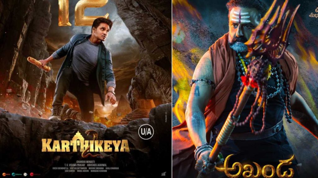 Devotional / Mythology Movies trend in Industry