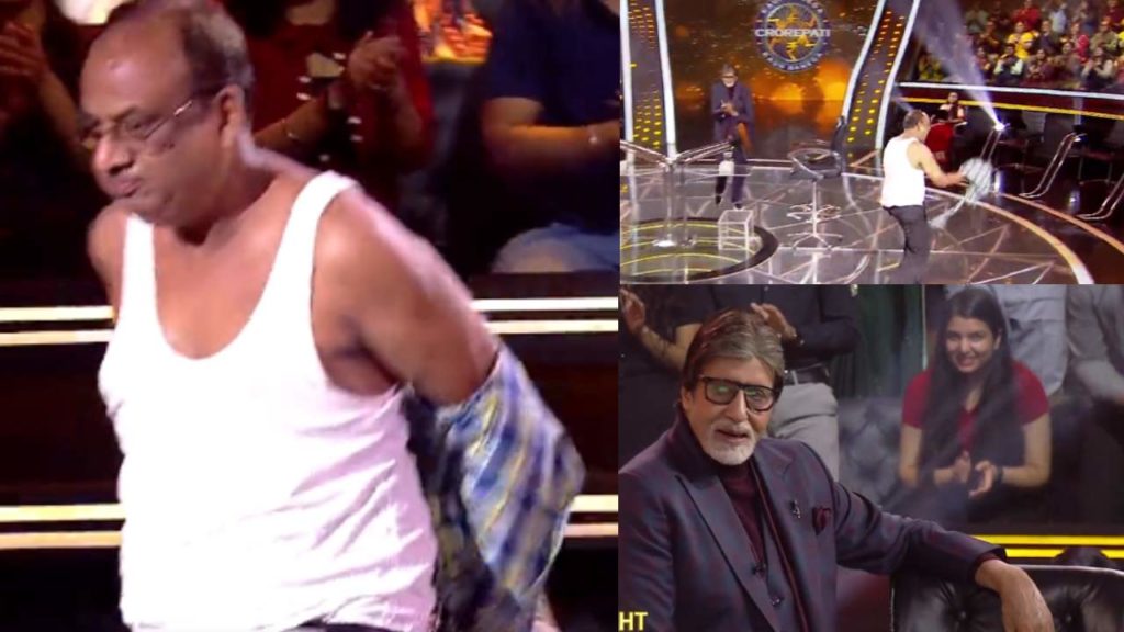 A contestant remove his shirt in Kaun Banega Crorepati and danced on stage