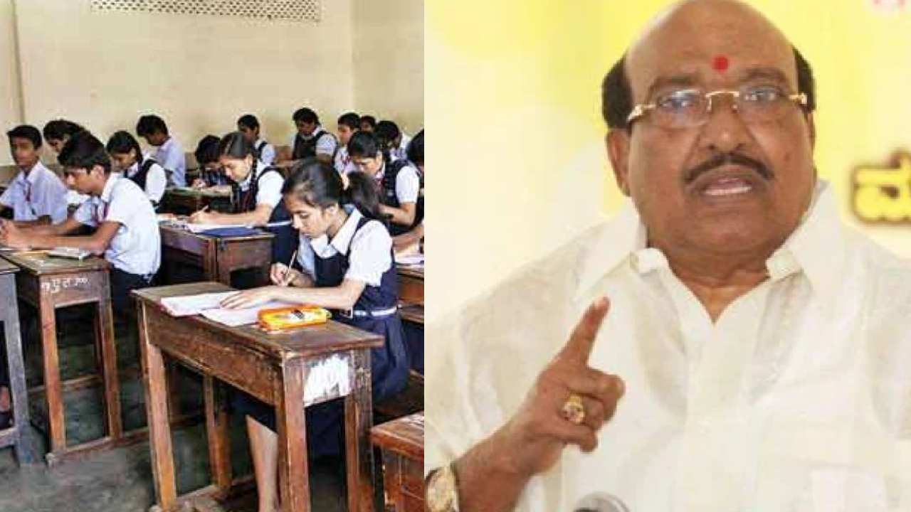 Vellappally Natesan on culture: అమ్మాయిలు, అబ్బాయిలు ఒకే తరగతి గదిలో కూర్చోవడం, కౌగిలించుకోవడం మన సంస్కృతి కాదు: సీఎం పినరయి సన్నిహితుడు వెల్లపల్లి నటేశన్ Vellappally Natesan on culture: అమ్మాయిలు, అబ్బాయిలు ఒకే తరగతి గదిలో కూర్చోవడం, కౌగిలించుకోవడం మన సంస్కృతి కాదు: సీఎం పినరయి సన్నిహితుడు వెల్లపల్లి నటేశన్