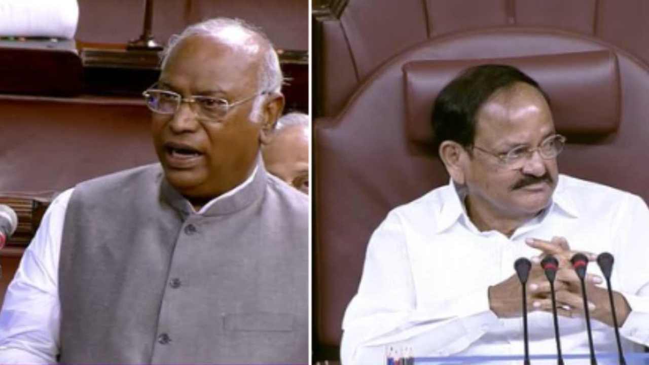 Venkaiah Retirement: మనవి రెండు భావజాలాలు కానీ..: వెంకయ్య రిటైర్మెంట్పై ఖర్గే Venkaiah Retirement: మనవి రెండు భావజాలాలు కానీ..: వెంకయ్య రిటైర్మెంట్పై ఖర్గే