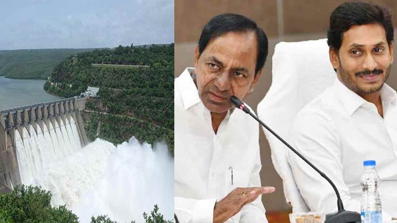Krishna Water : కృష్ణా మిగులు జలాల వాటాపై కేంద్రం స్పష్టత Krishna Water : కృష్ణా మిగులు జలాల వాటాపై కేంద్రం స్పష్టత